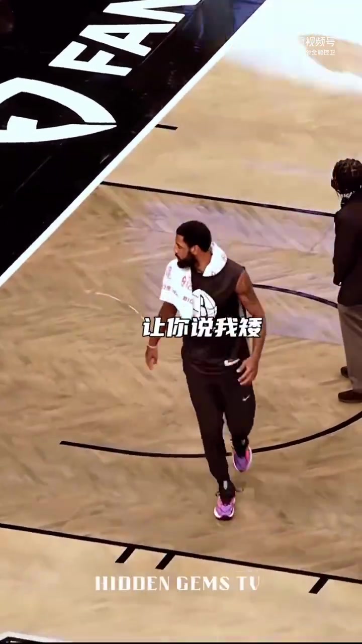 你不對勁！原來歐文一心想著要隔扣杜蘭特，并將其撂倒在地