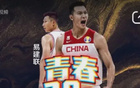 央視停播易建聯(lián)專訪