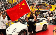 世界冠軍！陳登星扣籃大賽奪冠，舉旗慶祝！