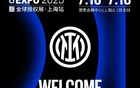 國(guó)際米蘭亮相LEC上海站