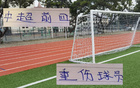 中超后半程，前四無(wú)大牌，海港武磊領(lǐng)銜，申花米神獨(dú)領(lǐng)風(fēng)騷。