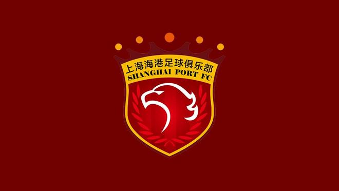海港亞冠初賽：首戰(zhàn)神戶，終戰(zhàn)蔚山。